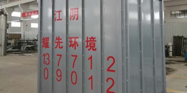 布袋除尘器