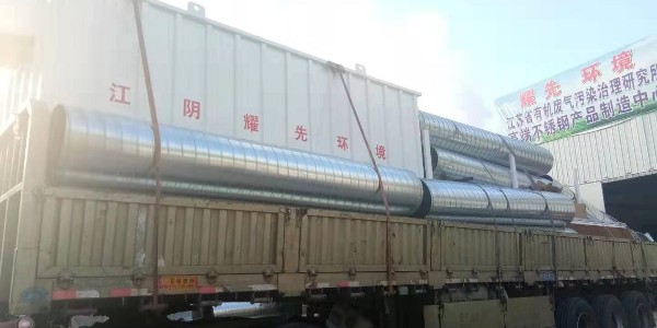 耀先脉冲布袋除尘器