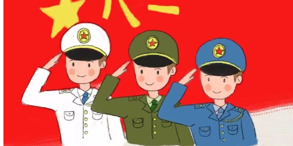 八一<i style='color:red'>建军节</i>，耀先环境向客情可敬可爱的军人致敬
