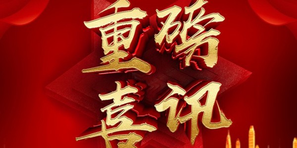 除尘器厂家