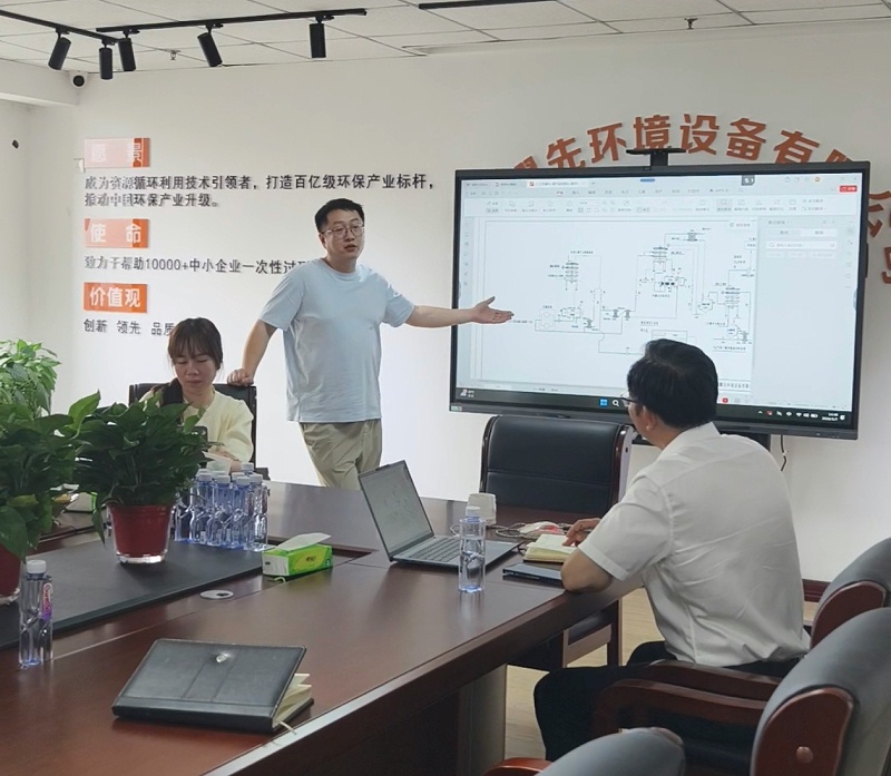 微信图片_20260508094838_83_15