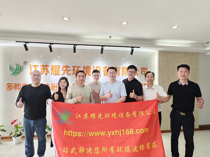 微信图片_20260508104249_86_15