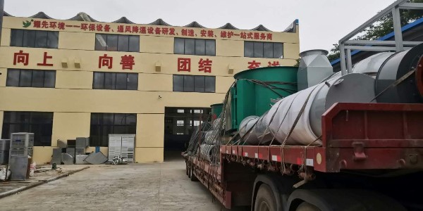耀先这款<i style='color:red'>工业垃圾焚烧炉</i>，处理粮食下脚料效果真不错!