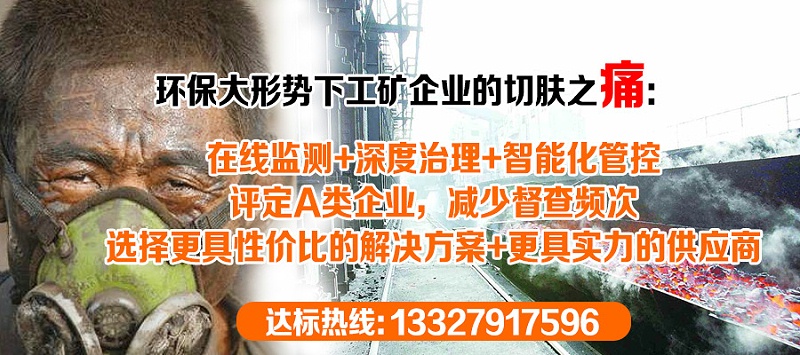 豸