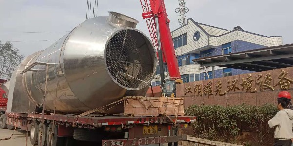 <i style='color:red'>废气喷淋塔</i>我们该怎样选择？厂家耀先为您1秒解决难题！