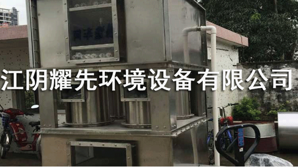 【喜报】常州<i style='color:red'>塑料厂废气</i>污染严重，那就由喷淋塔来拯救！