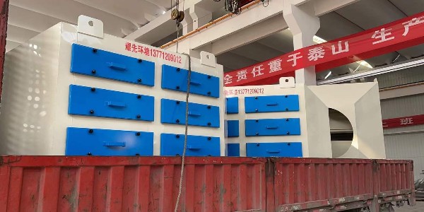 含锡厂<i style='color:red'>废气处理工程</i>耀先活性炭处理箱实力见证，有对比才有输赢！