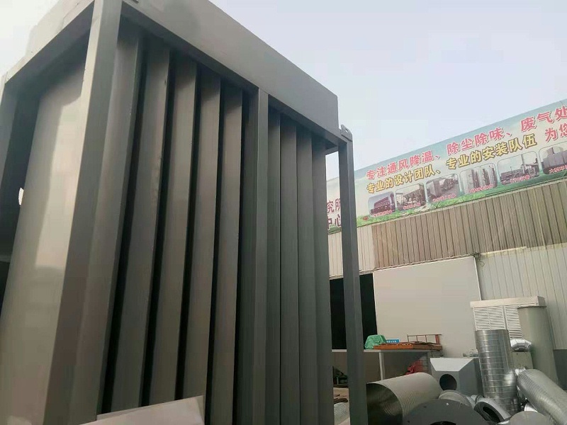 耀先布袋除尘器