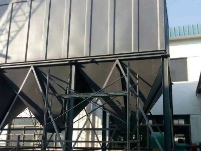<i style='color:red'>单机布袋除尘器</i>如何调试？给我60秒，耀先教您快速解决