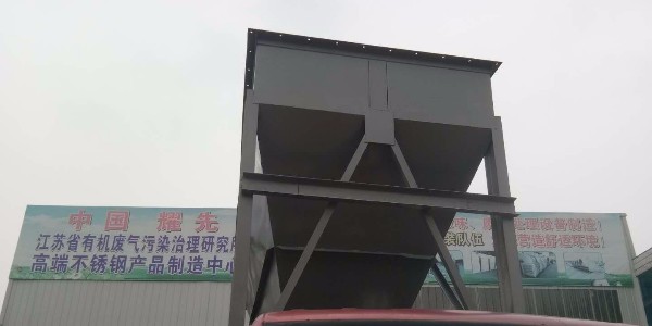 江苏废气处理厂家：用的除尘器经常掉袋，耀先布袋除尘器会吗？