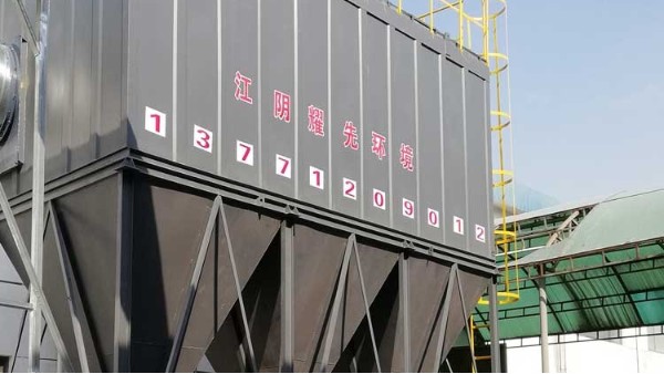 涨知识：焦化厂地面<i style='color:red'>除尘系统</i>如何选择？除尘器厂家耀先为您解答
