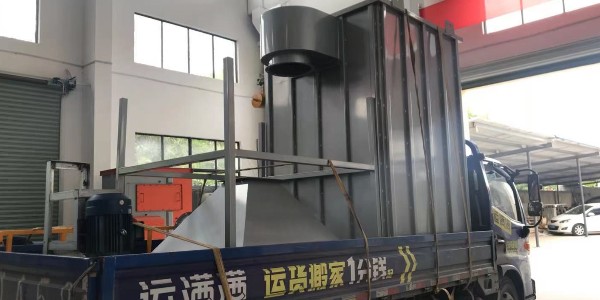 除尘器厂家