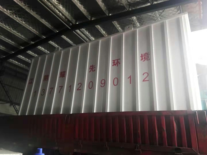 脉冲布袋除尘器
