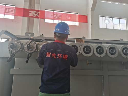 废气处理厂家