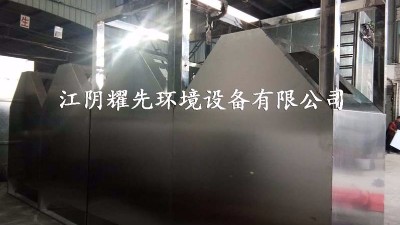 耀先无锡布袋除尘器