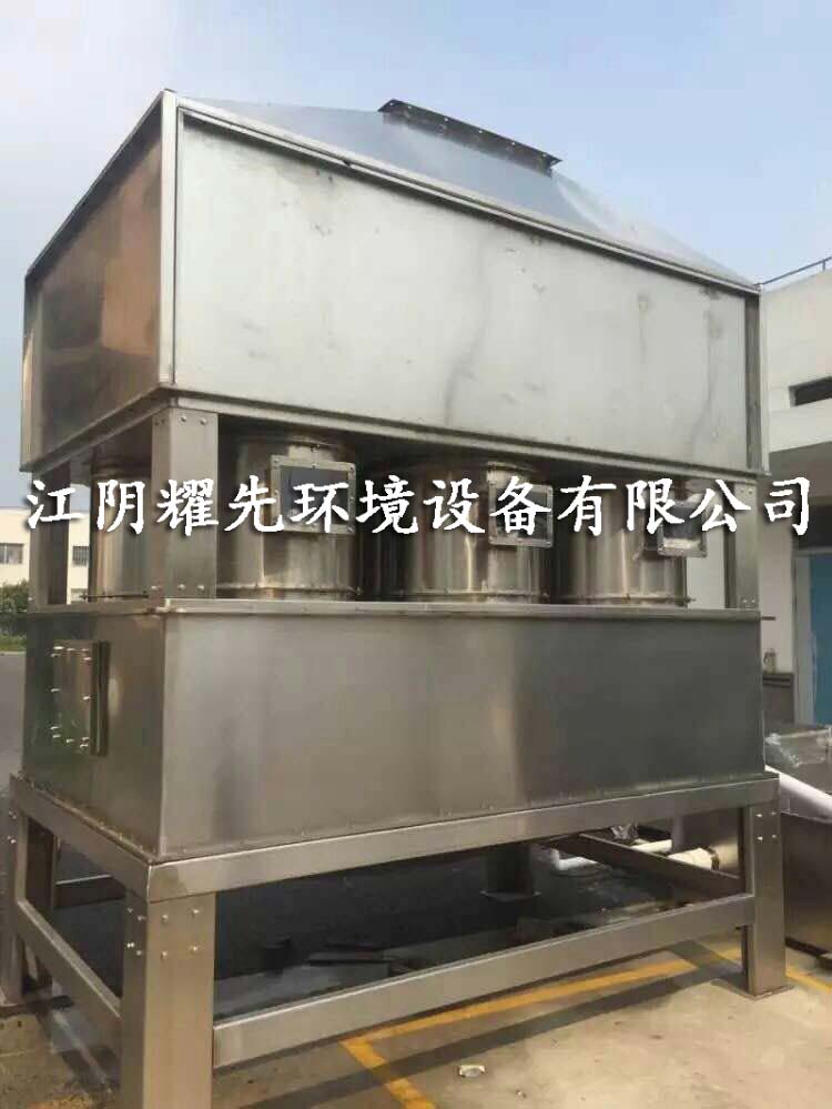 耀先新款喷淋塔