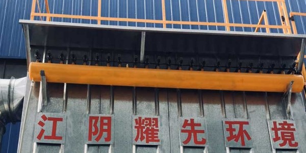 布袋除尘器怎样选择才能避免掉坑？耀先环境小编教您记住这5点