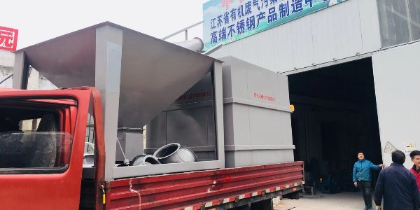 布袋除尘器除尘效率高达99.9%，耀先环境精工制作，粉尘治理不再难！