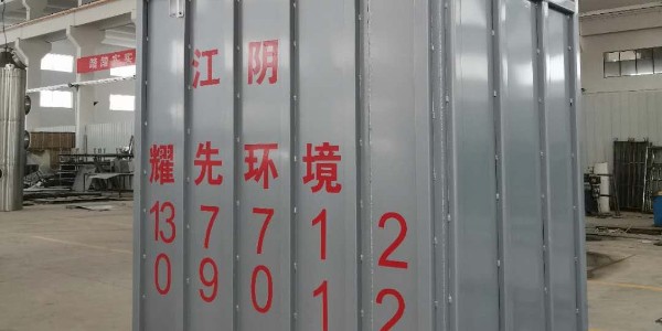 布袋除尘器
