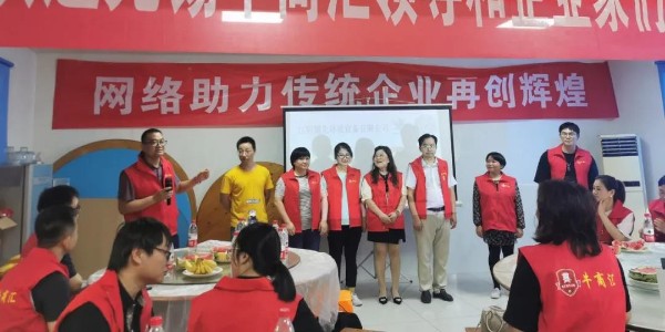 废气处理厂家