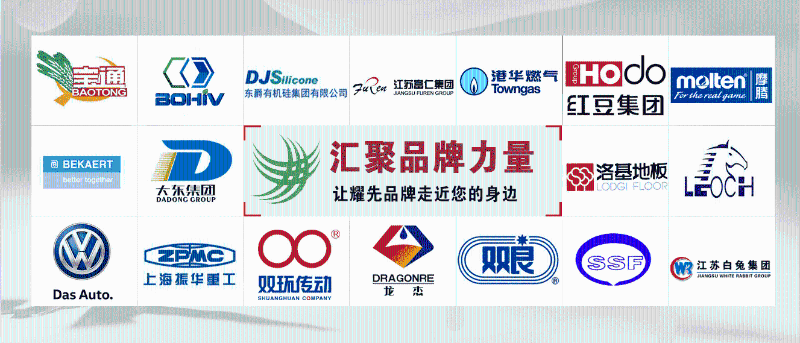 豸