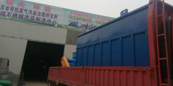 布袋除尘器