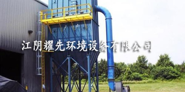泰州又一<i style='color:red'>家具厂废气</i>被脉冲布袋除尘器轻松解决，耀先客户突破万数！