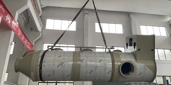 喷淋塔小常识知多少？15年废气处理厂家耀先环境来解答