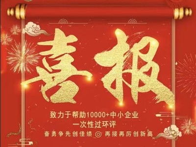 净化率＞95%，不锈钢防腐防锈！耀先废气喷淋塔，让车间空气重归清新！
