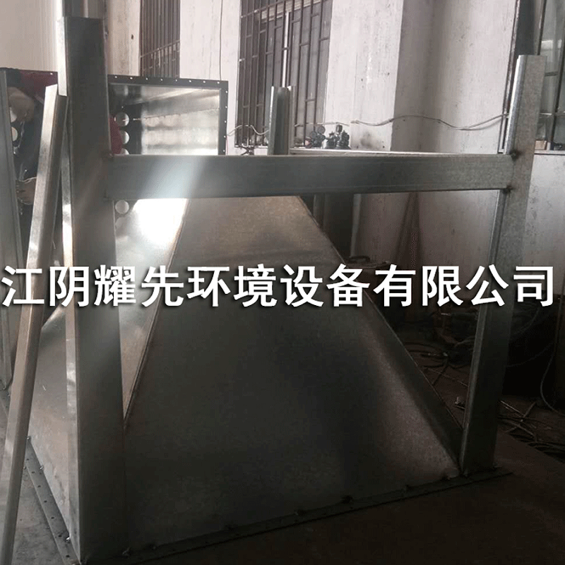 江阴耀先环境