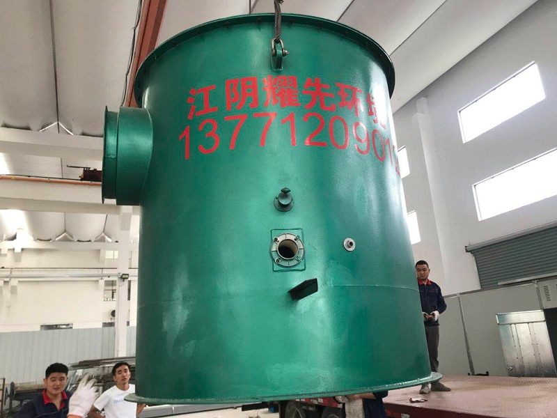 微信图片_20200709130250