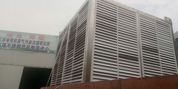 常州大欧地板发货啦！<i style='color:red'>通风降温设备厂家</i>耀先环境帮您找到好设备！