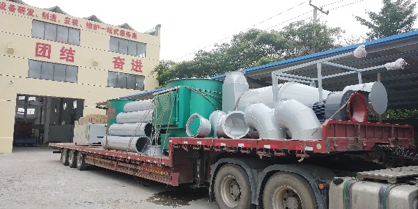 生活垃圾选用何种设备？废气处理厂家耀先环境有推荐设备