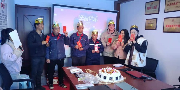 耀先环境四季度集体<i style='color:red'>生日会</i>开幕啦，甜的不只是蛋糕，还有人心