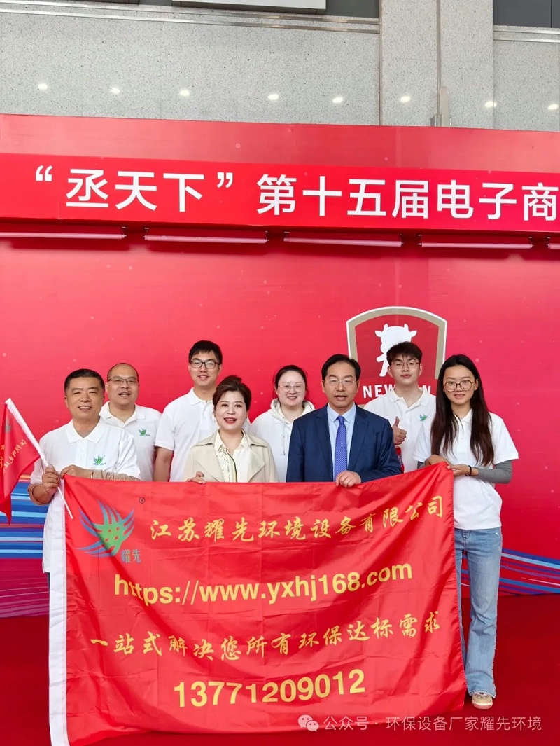 微信图片_20250317084551