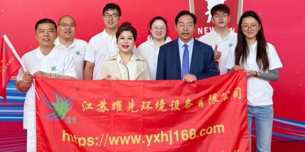 2024耀先砥砺前行，追逐梦想！2025耀先继往开来，继续扬帆远航！