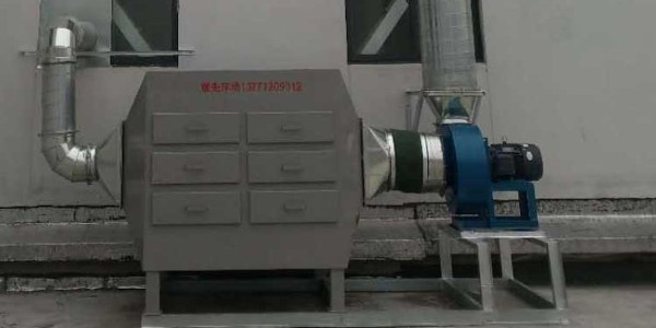 印刷厂里这个救命设备——活性炭吸附箱，赶紧买一下！