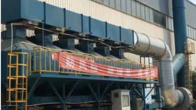 选择催化燃烧设备来治理废气，厂家耀先环境教您使用环保利器！