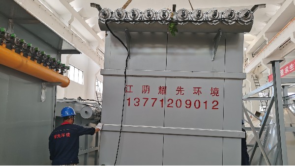 铸造厂浇筑流水线布袋除尘器设计选型除尘器厂家耀先环境考虑这5点