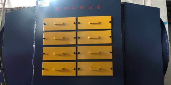 有机废气恶臭克星就是它啦——活性炭吸附箱，耀先环境出品就是精品！
