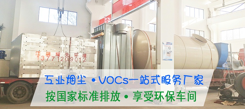 小型生活垃圾焚烧炉