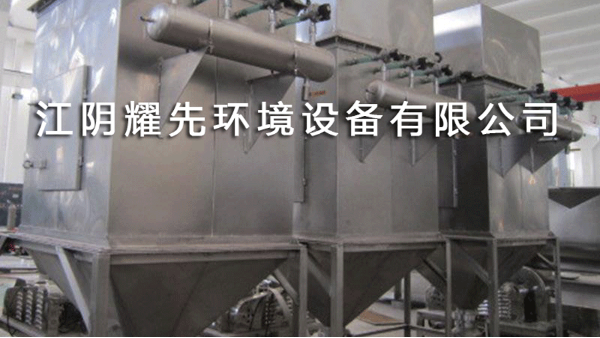嘉定<i style='color:red'>采石场粉尘</i>满天飞舞，简直“无法无天”！就交给耀先环境吧！