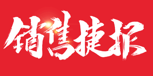 除尘器厂家
